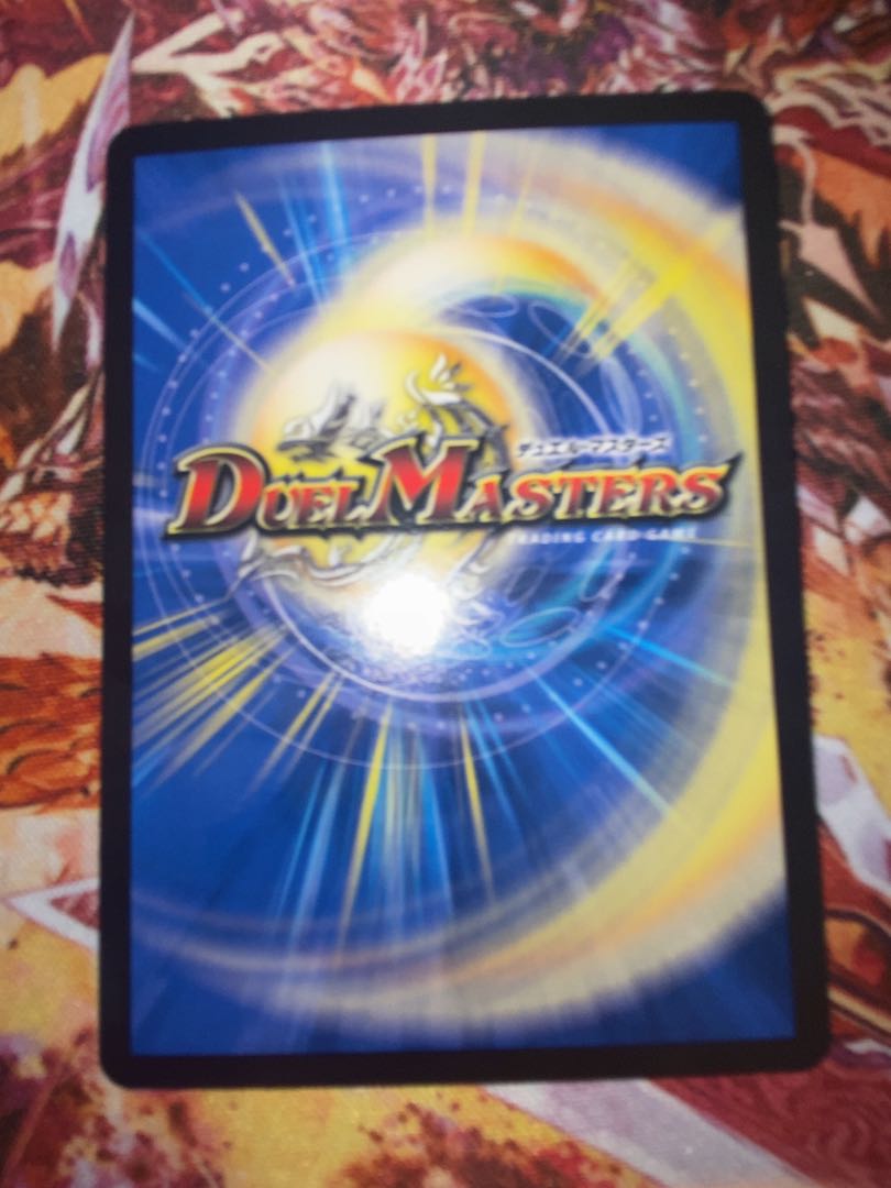 Brachio Dragon Tree (20th Silver Treasure) SR TR6/10