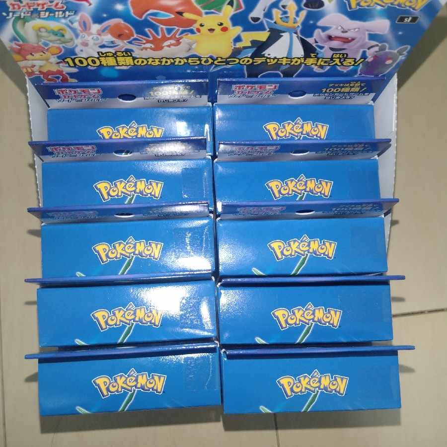 スタートデッキ100 未開封10個セット