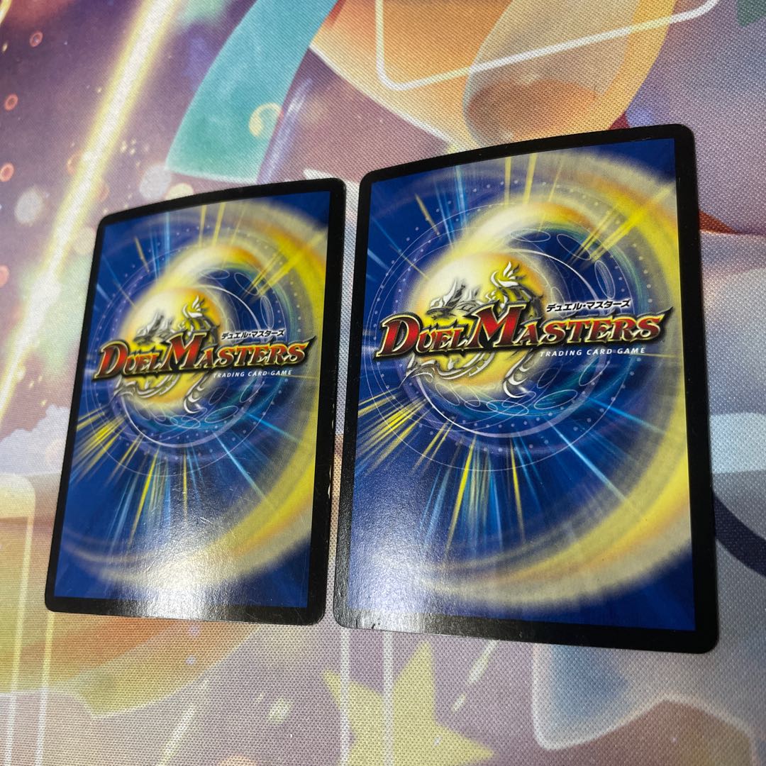 Burning Restructer Revolution Dogiragon SE L1(secret)3/L2