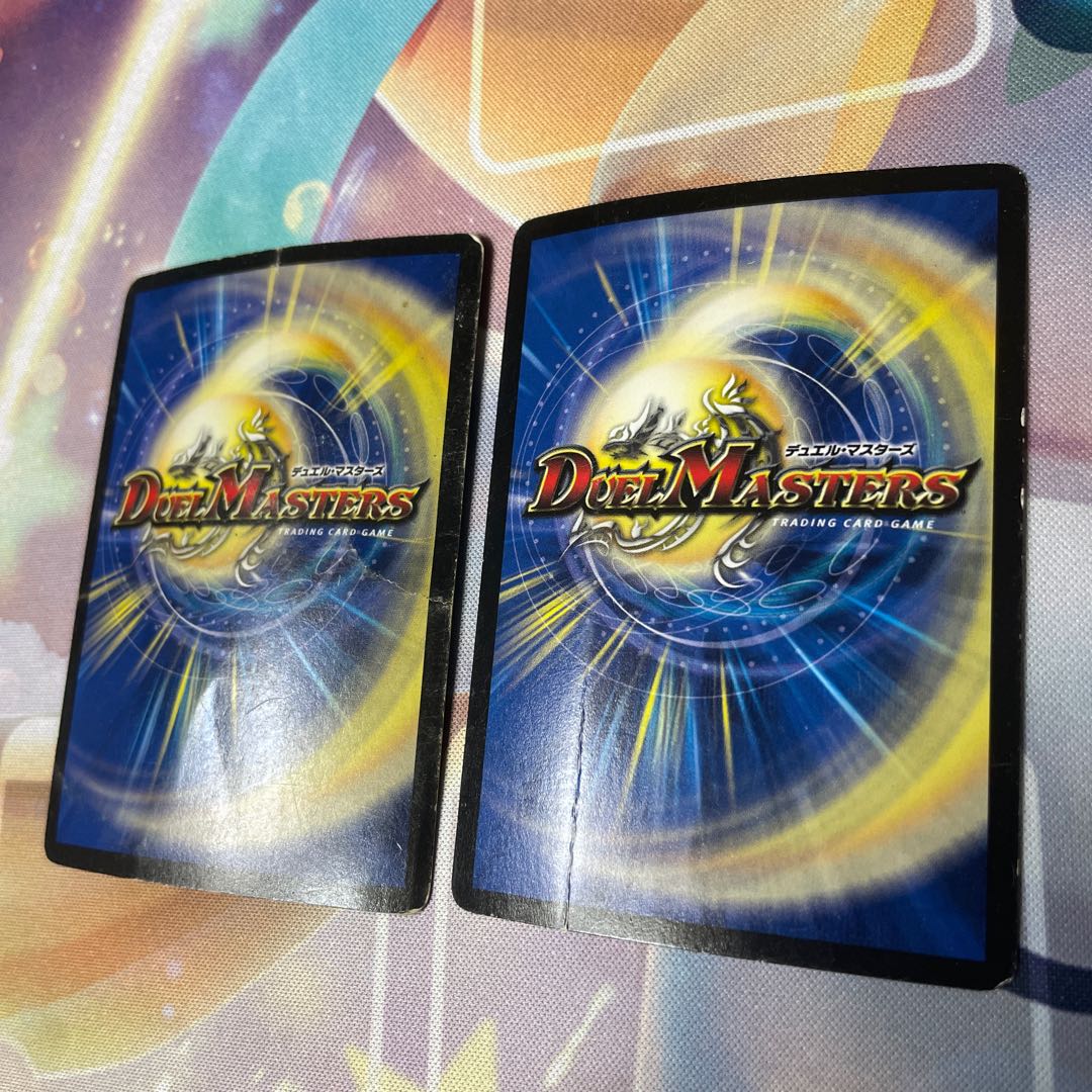 燃える革命 ドギラゴン SE L1(秘)2/L2