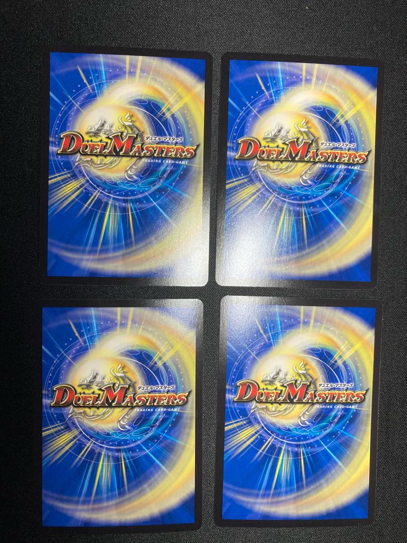 Infel Star Tree VR 7/76 4 sheets