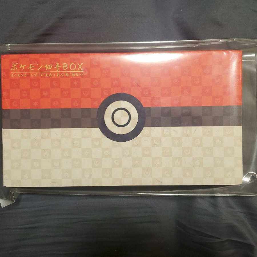 Pokemon stamp box