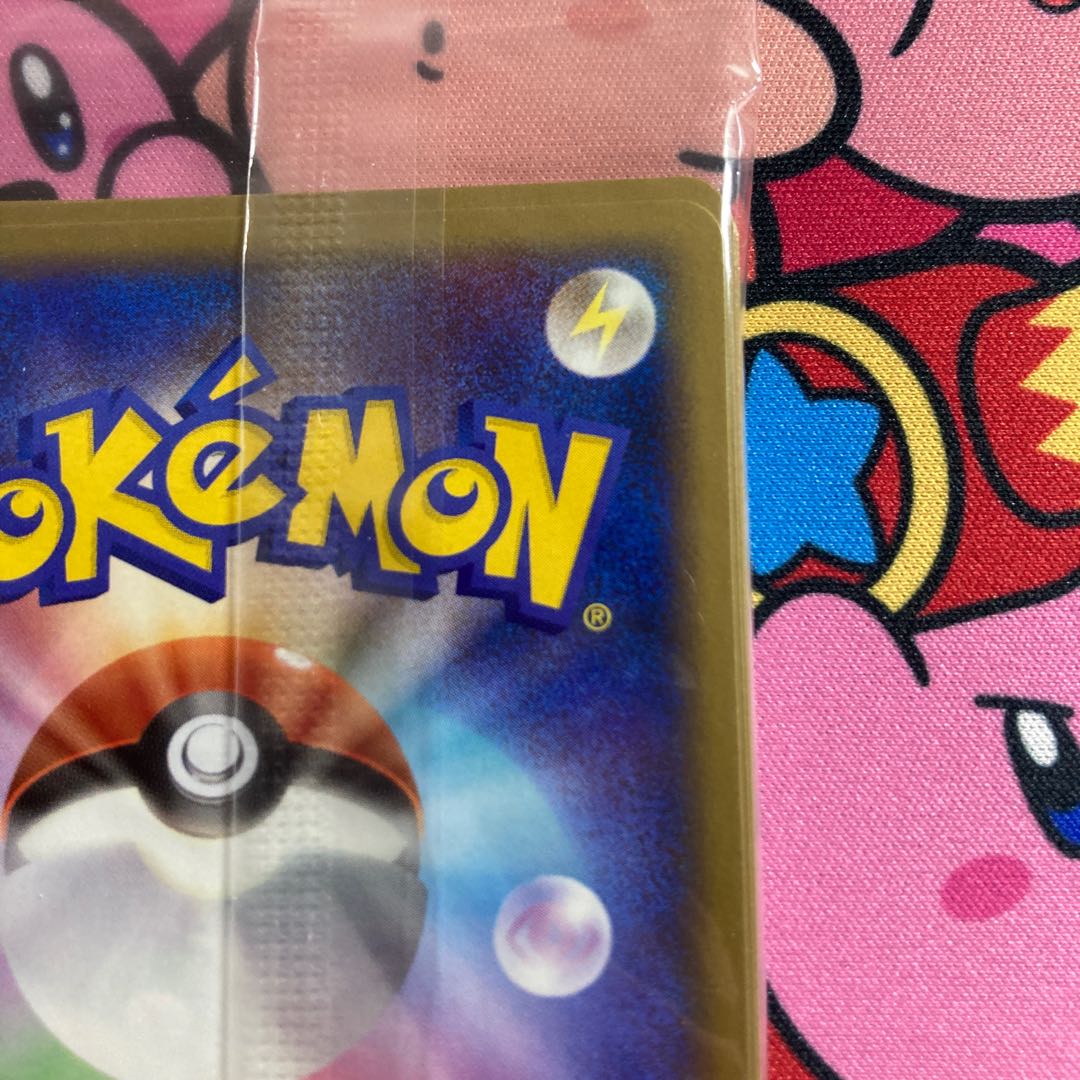 Pokémon Card Pikachu Ranbat Pokémon Scramble Unopened