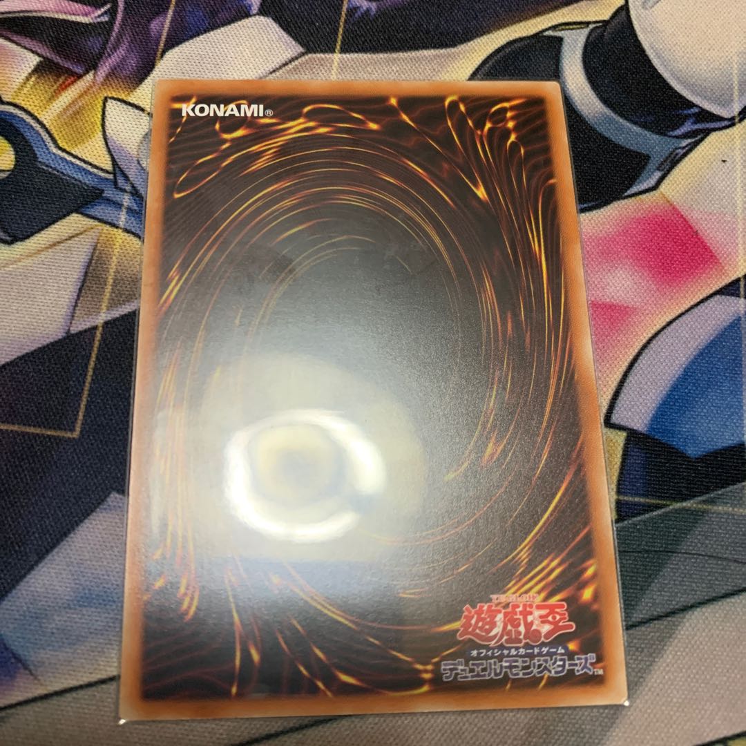 屋敷わらし絵違いコレクターズレア