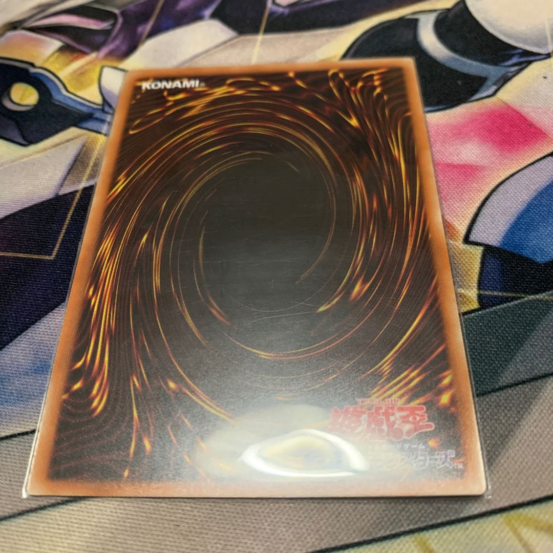 浮幽さくら　絵違いコレクターズレア