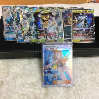 ブルーの探索とおまけ達