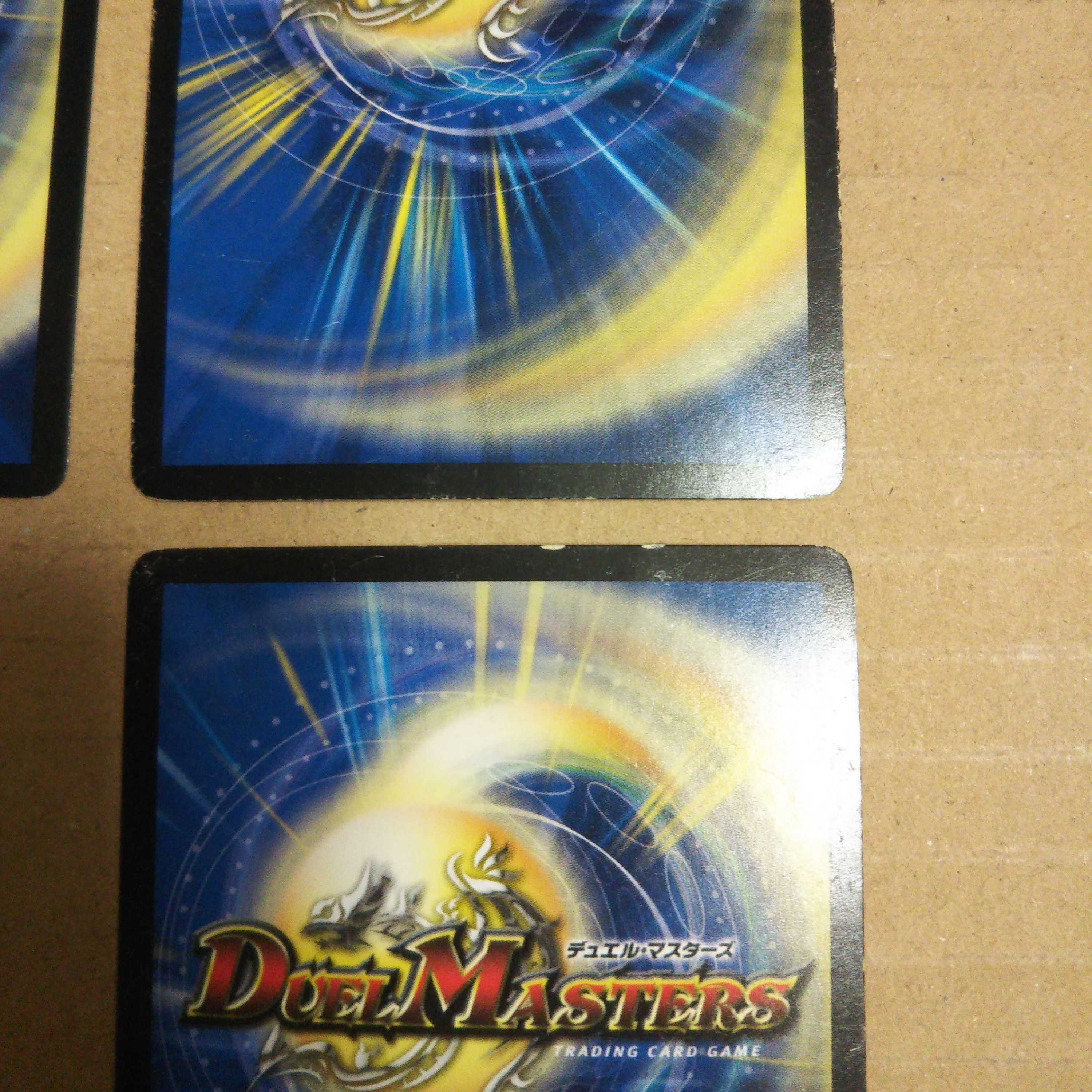 Borshak Dogiragon 3-piece set