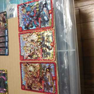 Borshak Dogiragon 3-piece set