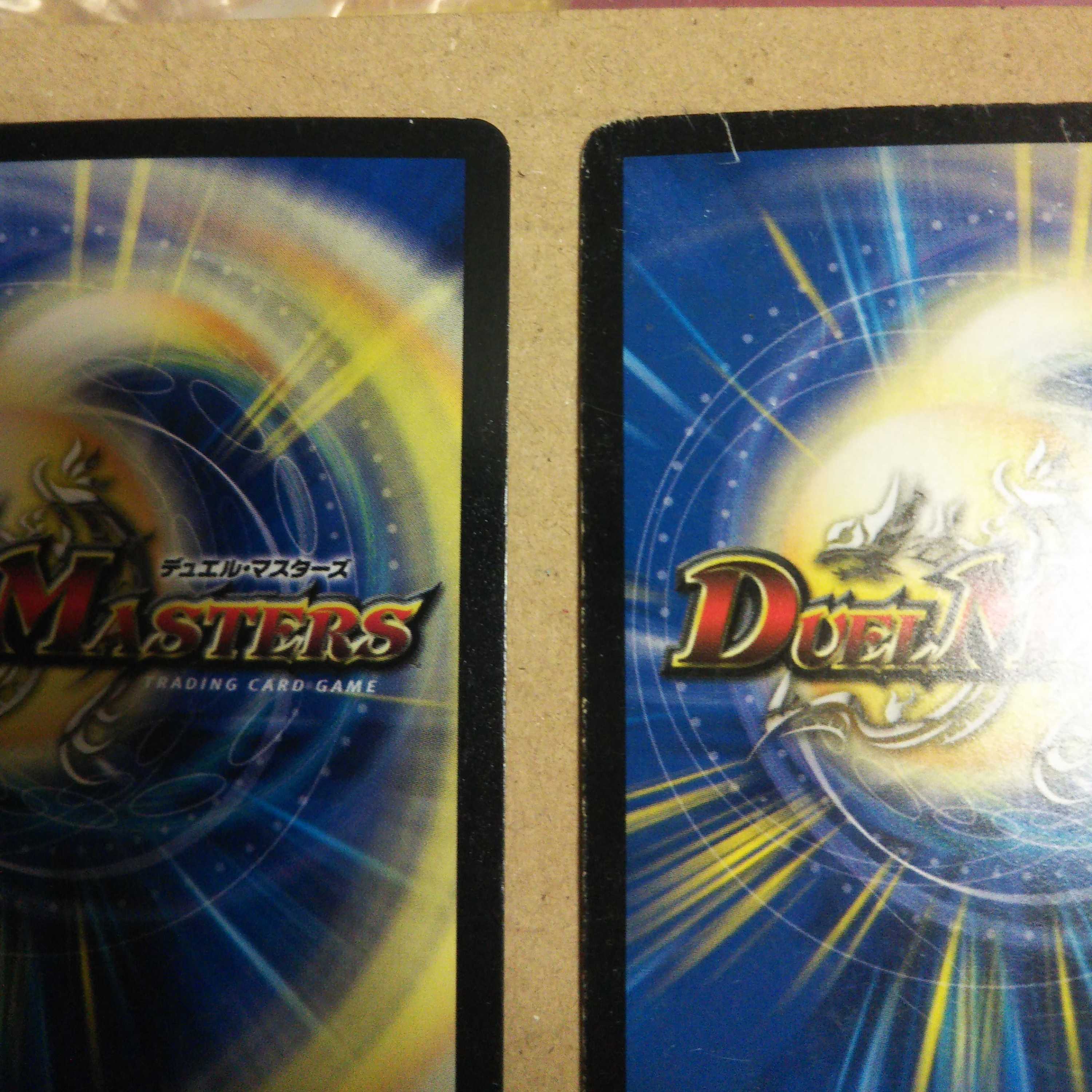 Borshak Dogiragon 3-piece set