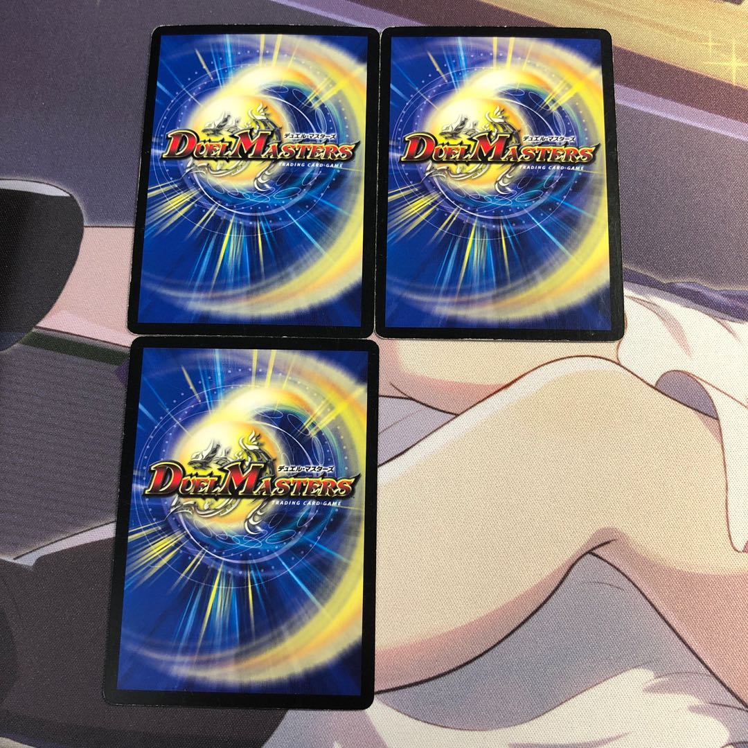 スクリプト R 10/55