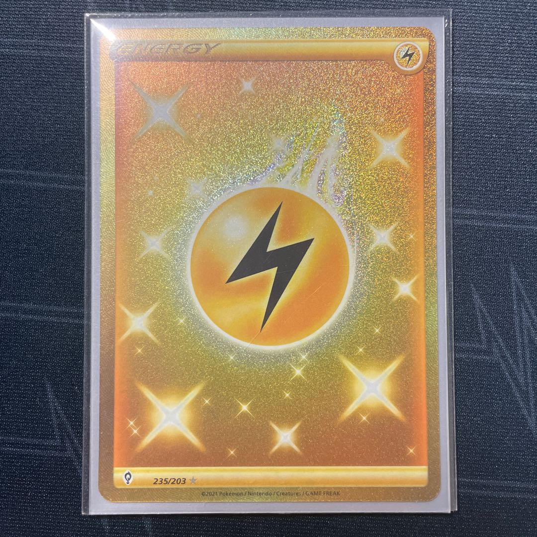 Basic LightningEnergy UR