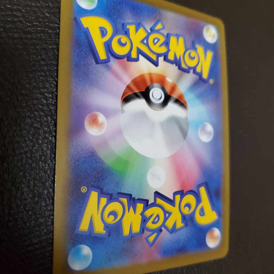 Marnie's Pride (SR spec) S-TD 419/414