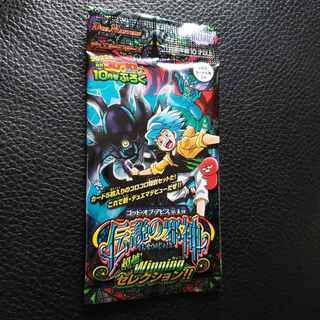 コロコロ デュエマ」の激安通販 | magi