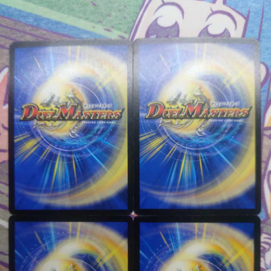 Demonic Pact C 49/55