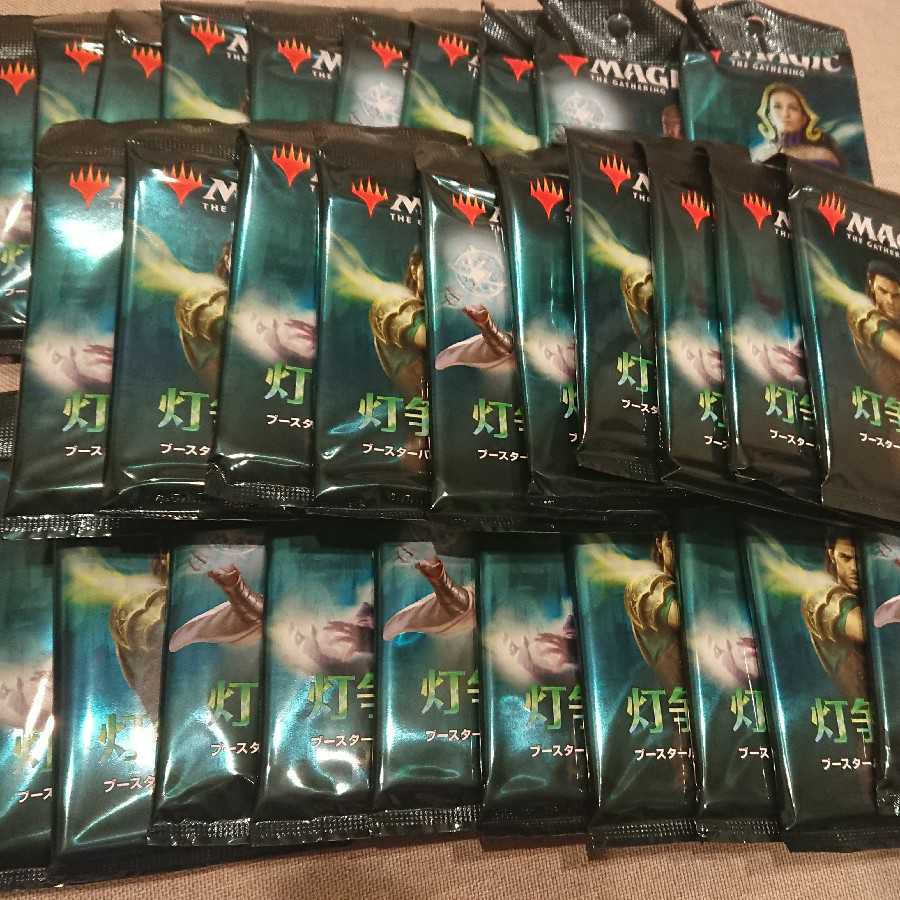 未開封 MTG 灯争大戦 日本語 ブースターパック 30パック