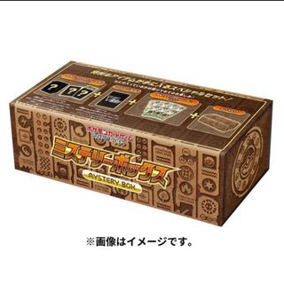 ポケモンカード ミステリーボックス