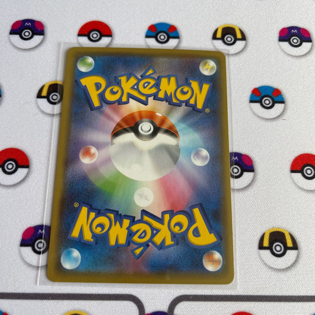 Mew (Kira) 002/028 for Yuya