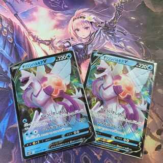 Origin PalkiaV RR 022/067 1枚