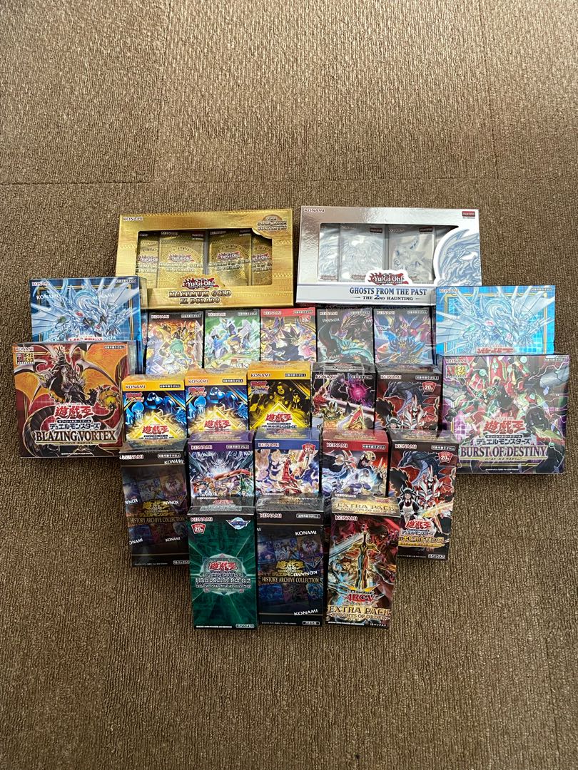 Yu-Gi-Oh, Oripa, All Things Fixed Carton