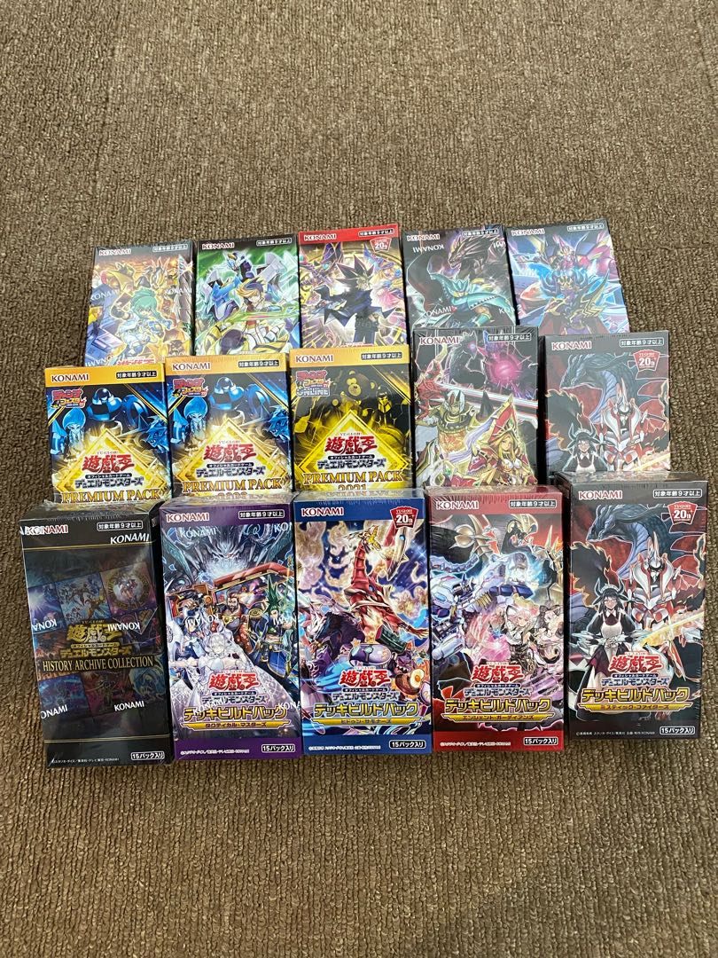 Yu-Gi-Oh, Oripa, All Things Fixed Carton