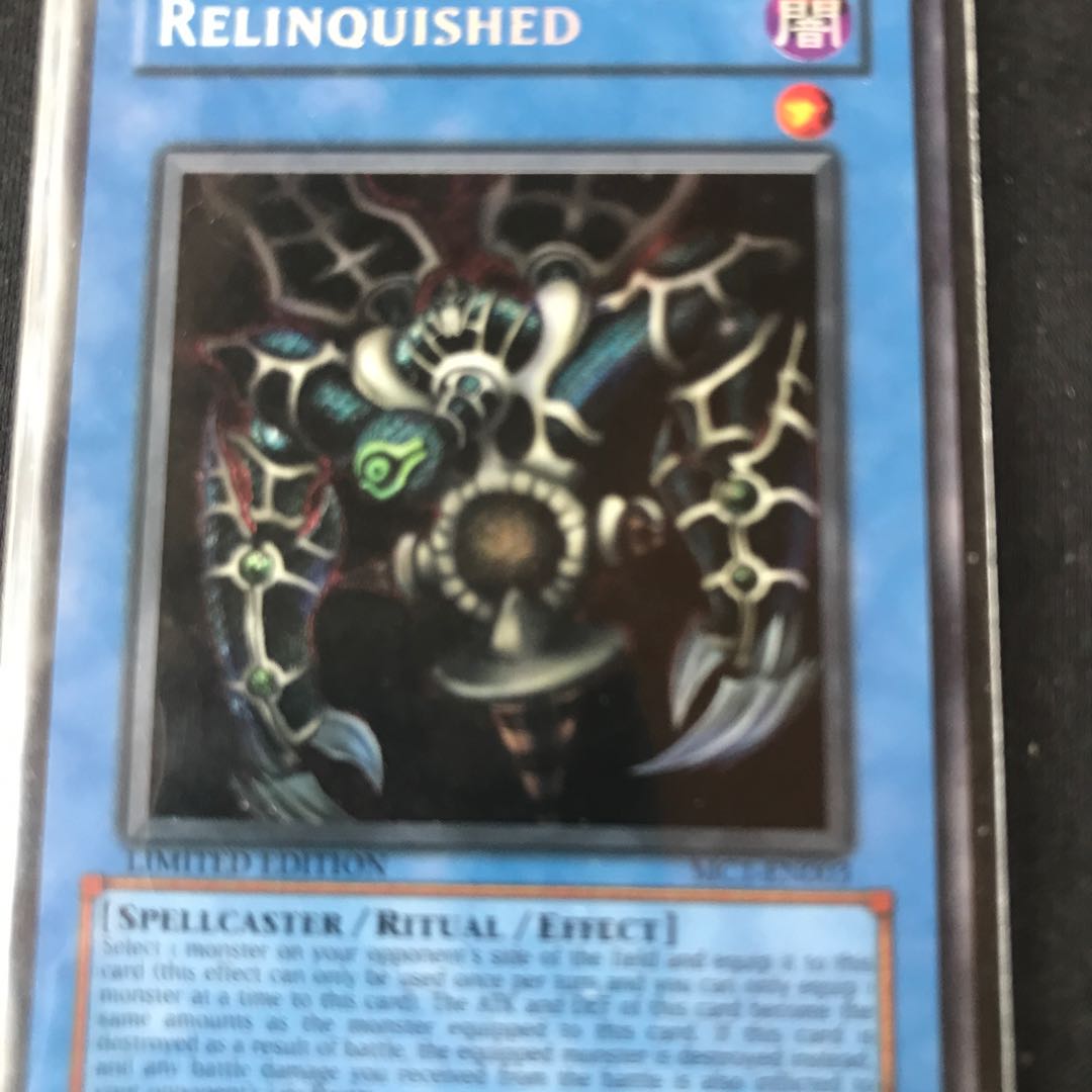 サクリファイス 英語版