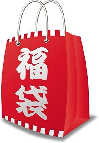 The 6th Guerrilla...1 limited edition Pokéka Fukubukuro, always a big hit!