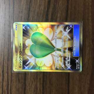 Missing Clover UR 077/066