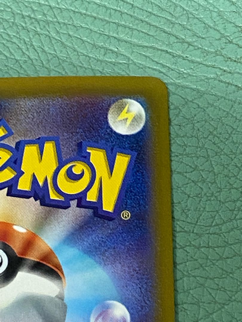 Lady SR Disappear Abyss