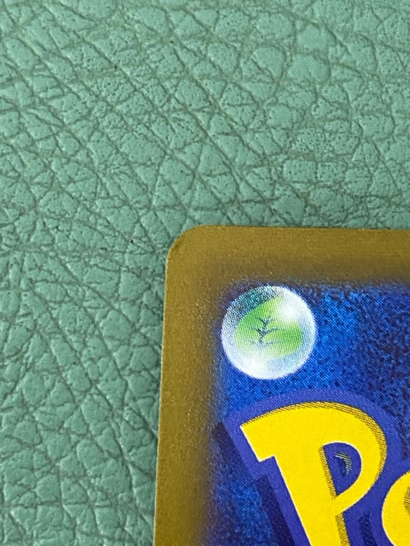 Lady SR Disappear Abyss