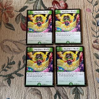 Treasure Map R 13/16 4 copies