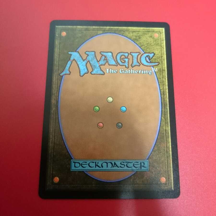 MTG 神秘を操る者、ジェイス 日本語版