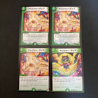 トレジャー・マップ 19/55×2、9/15、13/16