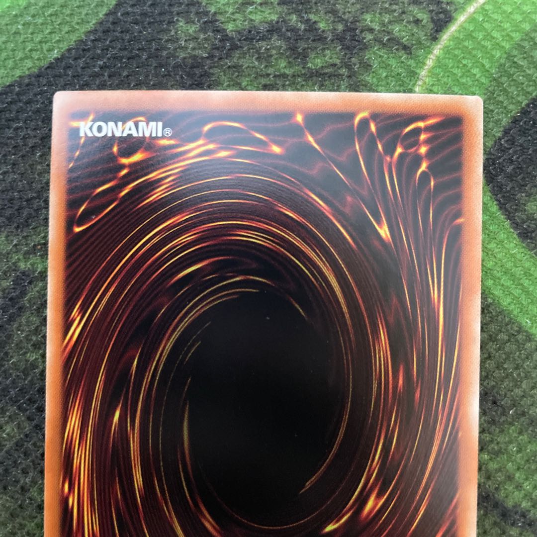 Vendetto Scavenger Prismatic Secret Rare JP040