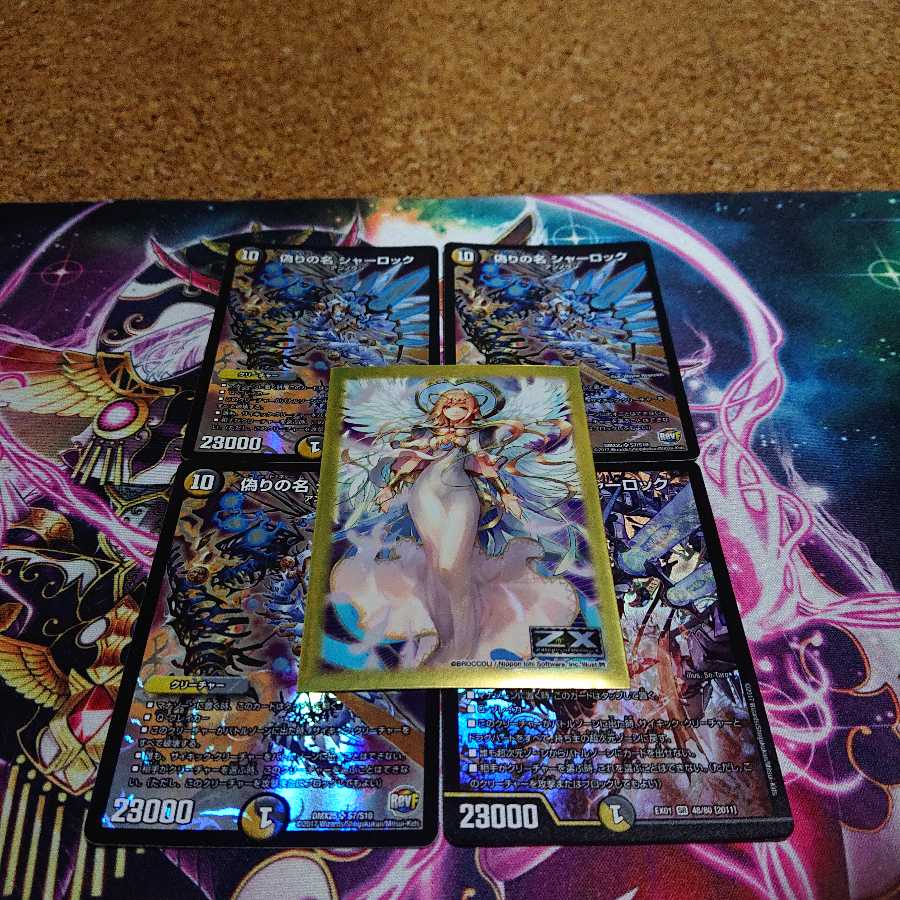 値下げ中!墓地退化デッキ スリーブ・調整パーツ付き!!