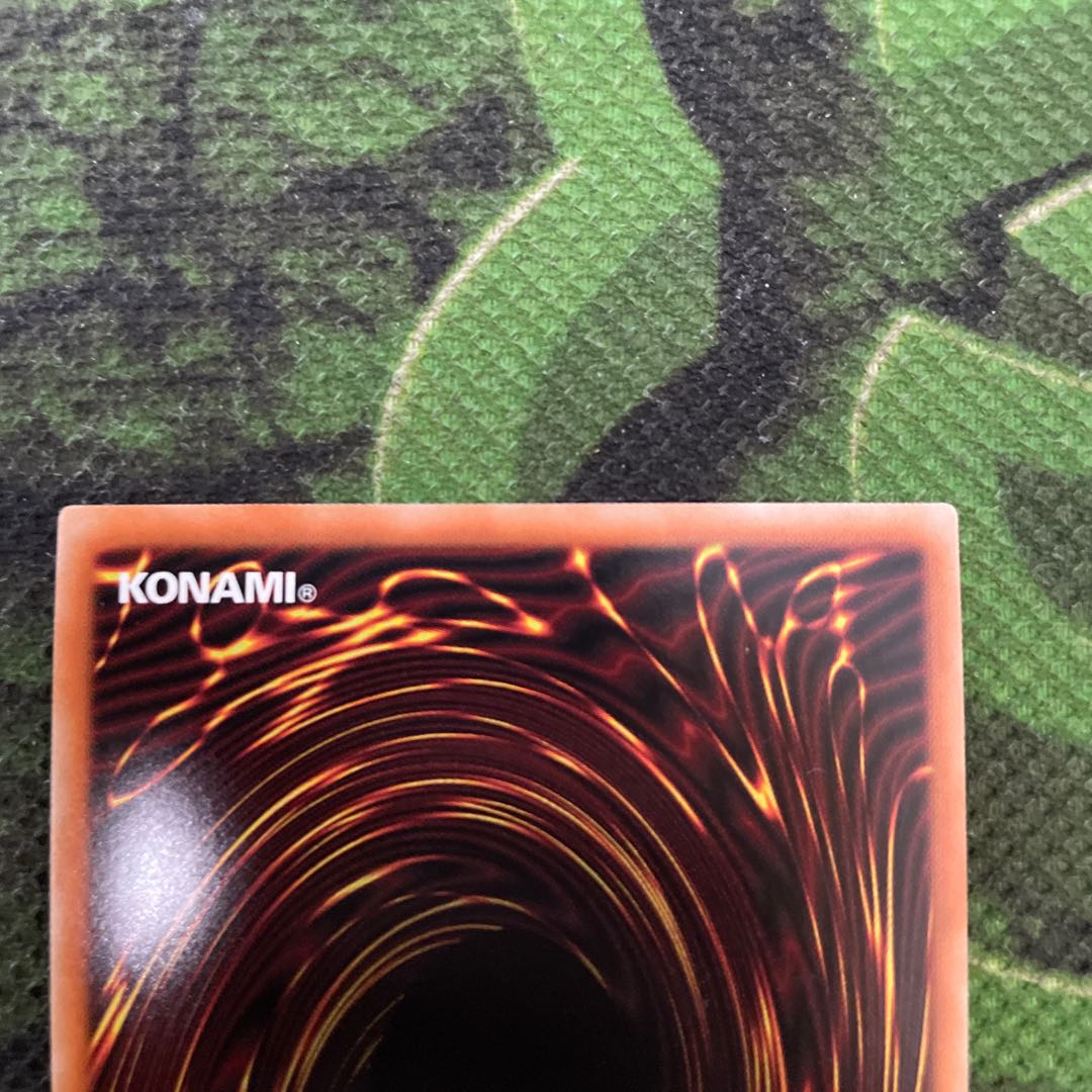 True Red Soul Ultimate Rare JP005