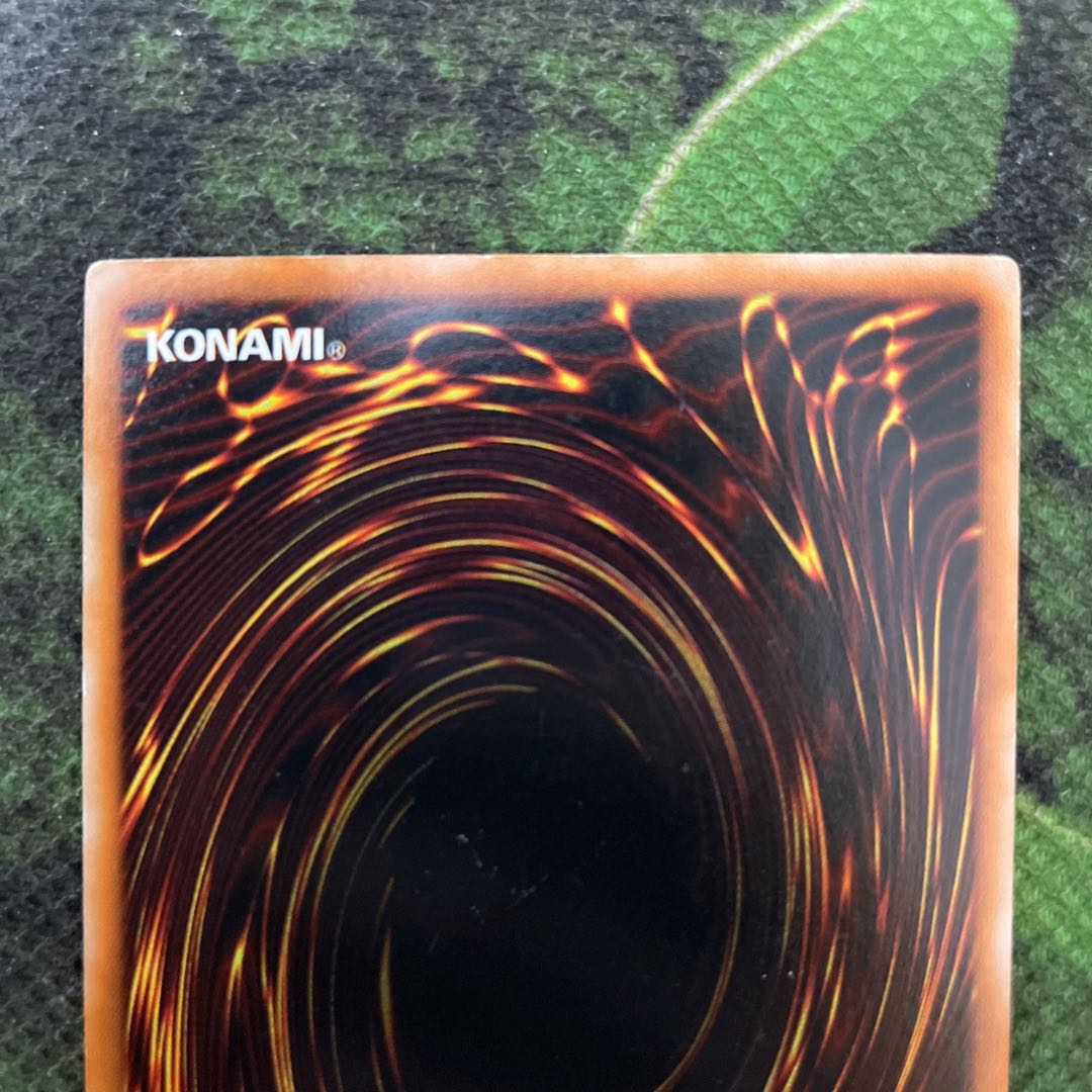 2 Siku] Android - Psycho Shocker