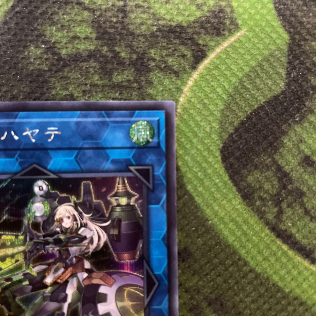 Senkohime-Hayate Secret Rare JP009