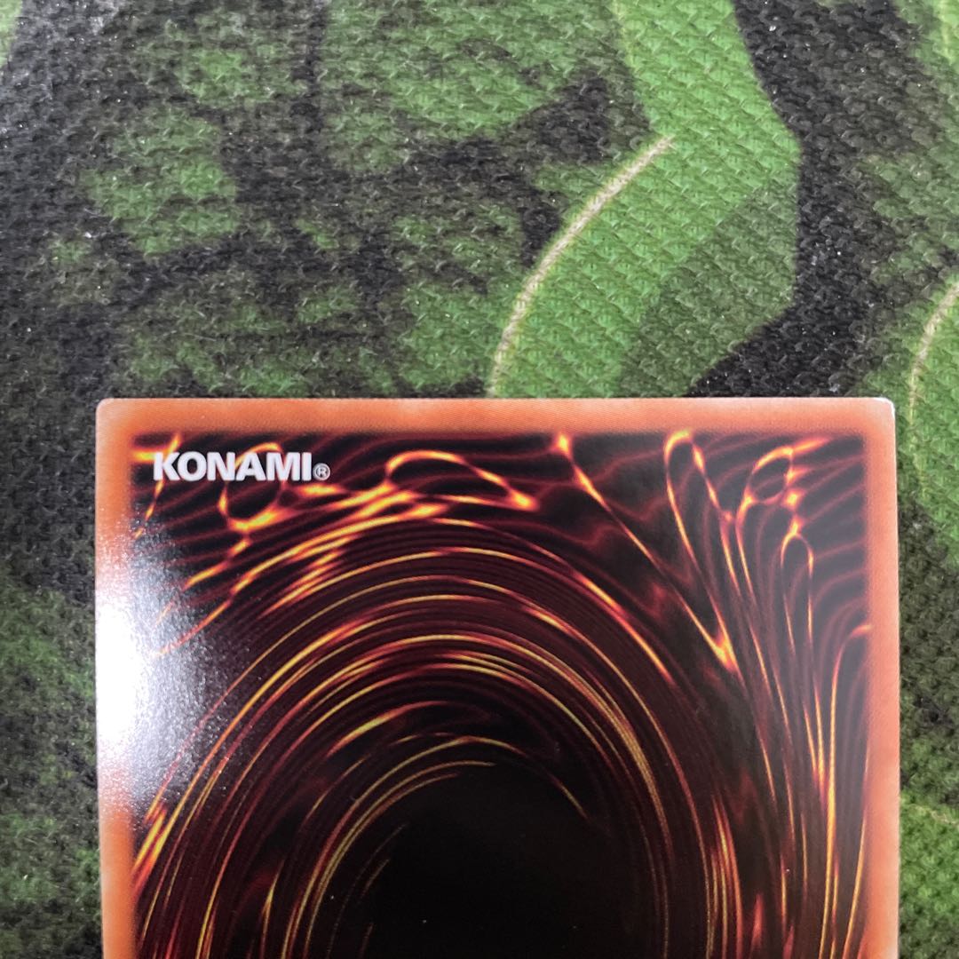 Senkohime-Hayate Secret Rare JP009