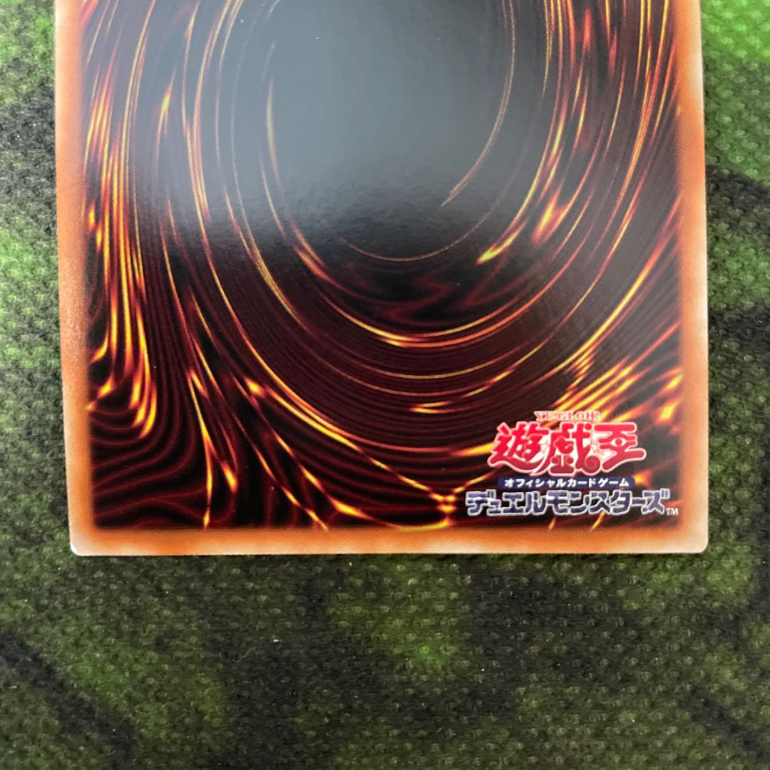 Senkohime-Hayate Secret Rare JP009