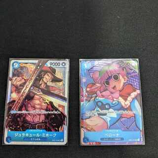 One Piece Card Game Juracule Mihawk Perona