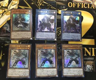 空牙団 デッキパーツ