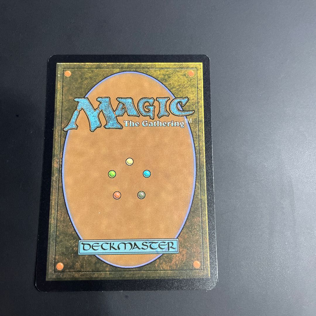 Public domain of heroes DMU foil 421