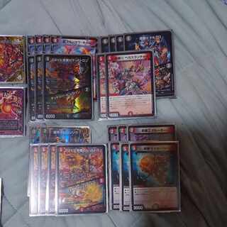 デュエマ　赤黒ドルマゲドン