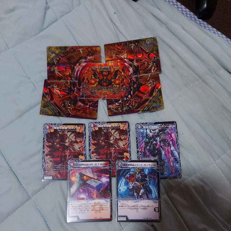 デュエマ　赤黒ドルマゲドン