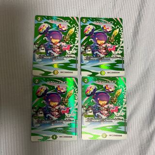 Clefable, Life C-foil Psychic22/Psychic40 [2012].