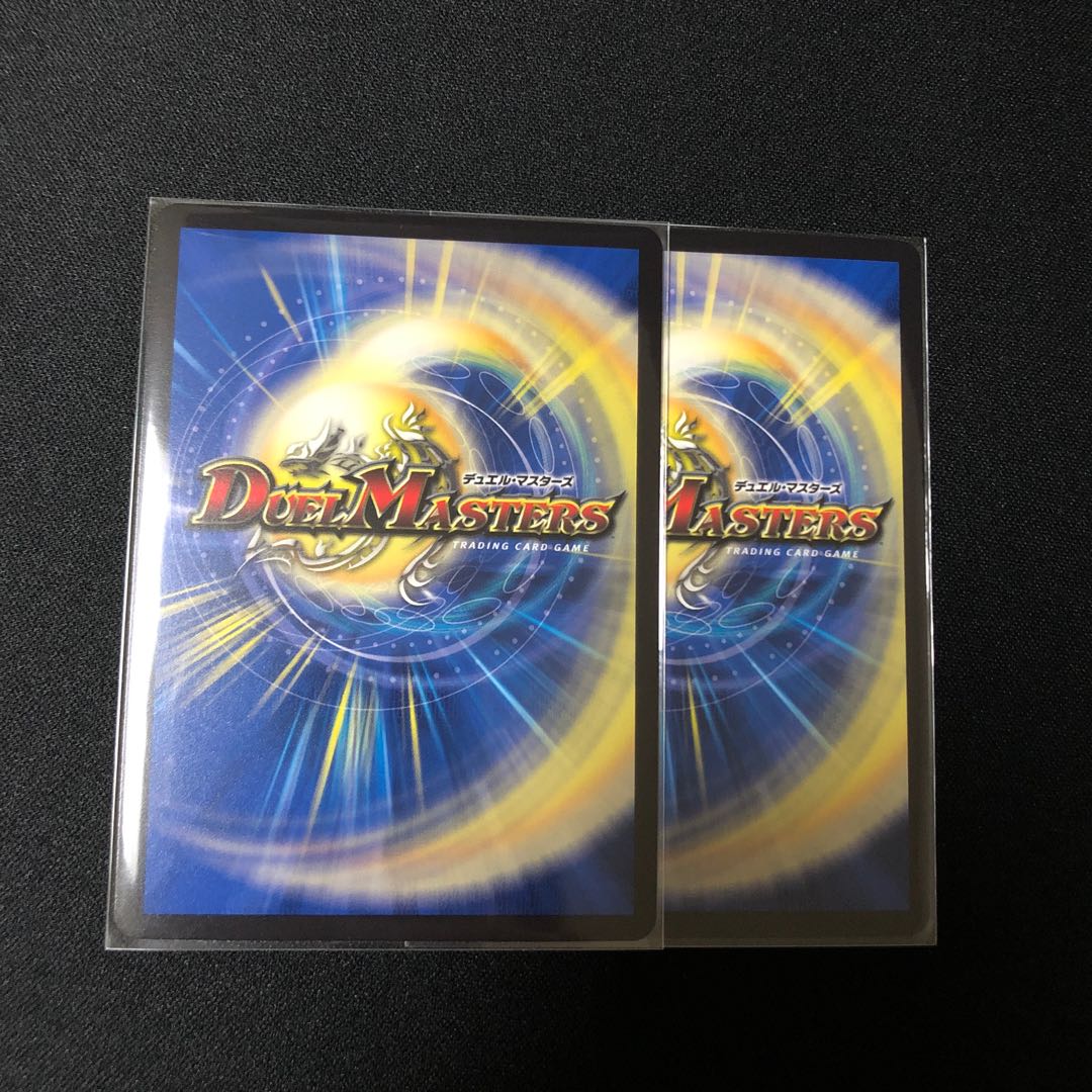 CRYMAX Jawoga KGM KM2/2