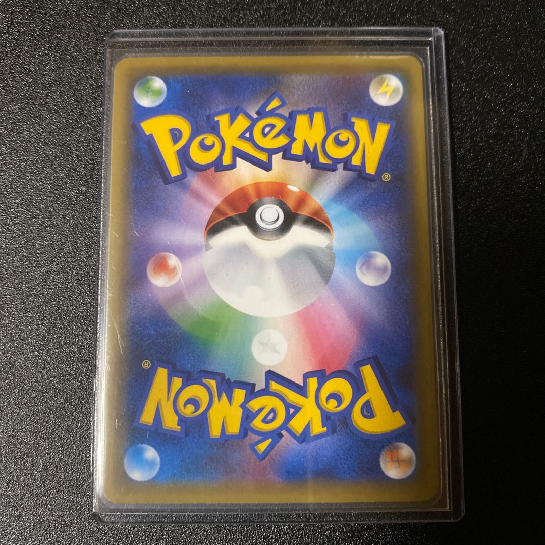 ポケモンカード イーブイGX SA 1枚の通販 Bee 1st（1335935895） | magi