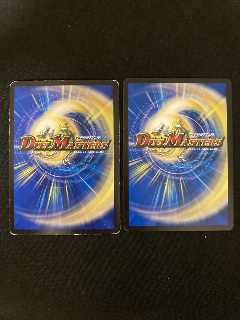 界王類七動目 ジュランネル SR S10/S10 2枚