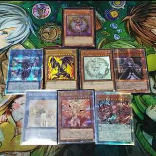 マコティア様専用 【オマケ付き】プリズマティックシークレットレア確定 2100円オリパ 15口分 1枚