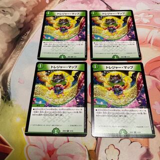 Treasure Map R 13/16 4 copies